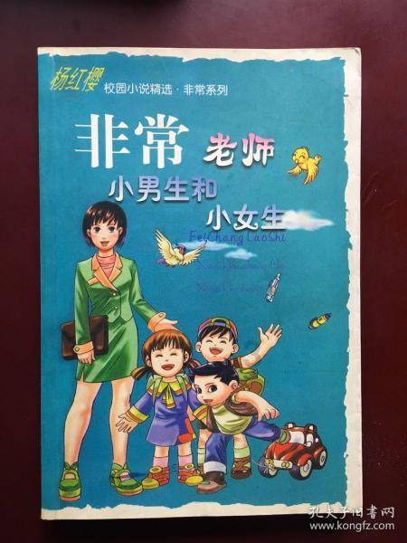 游戏画面