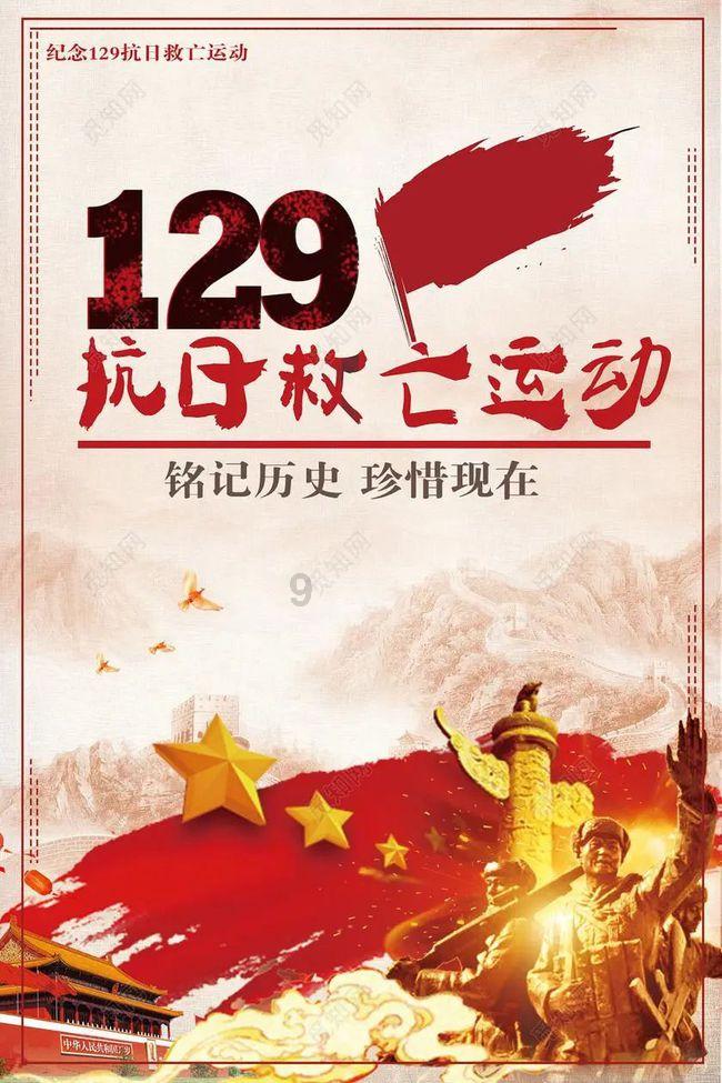 游戏画面