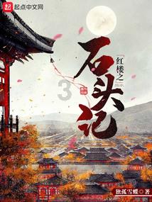 模拟山羊
